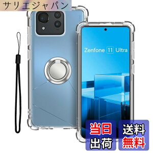 �y���������zASUS Zenfone 11 Ultra �P�[�X �J�o�[ + �����O�u���P�b�g KONXISA TPU �y���^ �X�}�z�P�[�X �o���p�[�J�o�[ �����Y�ی� �ϋv�� �ϏՌ� �S�ʕی�J�o�[ �g�уJ�o�[ �����O�u���P�b�g �X�^