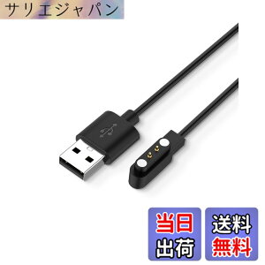 �y���������zFor CMF by Nothing Watch 3 Pro/CMF by Nothing Watch Pro 2 / CMF by Nothing Watch Pro �p �[�d�P�[�u�� �[�d��yKONXISA�z120cm���� USB�[�d ���C�z�� �[�d�� ���ϋv �y�� �F�F�y1�{/�u���b�N�z�A�T�C�Y�FCM