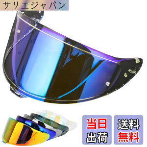 �y���������zCWR-F2 �V�[���h �w�����b�g �K�� Z-8 Z8 X-15 X15 �w�����b�g�E�o�C�U�[ ���O�� �z�� �F�FREVO Blue