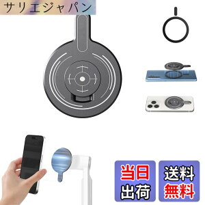 �y���������zInsta360 Flow Pro/Flow �W���o�� ���C�A�_�v�^�[instaflow 360 MagSafe�p iPhone 17/16/15/14/13/12�V���[�Y�ɑΉ� �C���X�^360 flow �A�_�v�^�[ ���^�y�� �����^�т₷�� �A���~�j�E������ �͂�30g ��