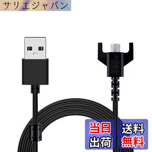 �y���������z���W�N�[�� �}�E�X �[�d�P�[�u�� 1.8m �����[�d �ϋv�������yKONXISA�zUSB-Micro �[�d�� Logicool ���C�����X �Q�[�~���O�}�E�X G PRO X SUPERLIGHT/PRO WIRELESS/G703h/G403/G900/G903h �Ή� �F�F�y1�{/