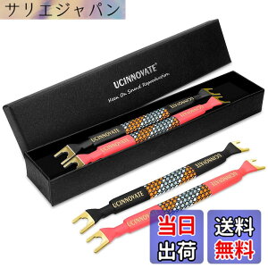 �y���������zUCINNOVATE 4�p�b�N6�C���`HiFi OFC�X�s�[�J�[�p�b�`�P�[�u���A15cm �����b�L�p�b�`�p�l���t���X�s�[�J�[ �P�[�u���u���b�W�o�C���C���[�X�s�[�J�[�A�X�s�[�J�[�P�[�u���[�q�ւ̃I