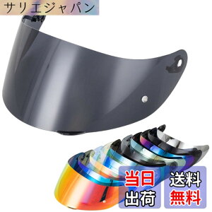 �y���������zWayocfei agv K1 �V�[���h,�y�K���FK1 S/K3 SV/K5 S/K5�z�w�����b�g�E�o�C�U�[ ���O�� �z�� �o�C�N�p �w�����b�g�A�t�^�[�}�[�P�b�g���� �F�F�_�[�N�e�B�[��
