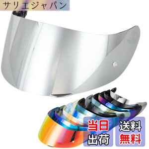 �y���������zWayocfei agv K1 �V�[���h,�y�K���FK1 S/K3 SV/K5 S/K5�z�w�����b�g�E�o�C�U�[ ���O�� �z�� �o�C�N�p �w�����b�g�A�t�^�[�}�[�P�b�g���� �F�F�V���o�[���b�L�����Y