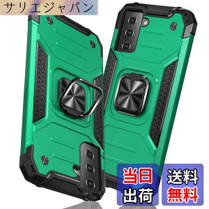 �y���������zTMUJWS Samsung Galaxy S21 �p�̃P�[�X �����O �Ռ��z�� �ϏՌ� TPU+PC�o���p�[ ��d�\�� �ČRMIL�K�i �S�ʕی�P�[�X ����h�~ �ԍڃz���_�[�Ή� �C�菝�h�~ ����~�� �y�� ���^ �T���X��