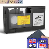 楽天市場】8mm カセット アダプターの通販