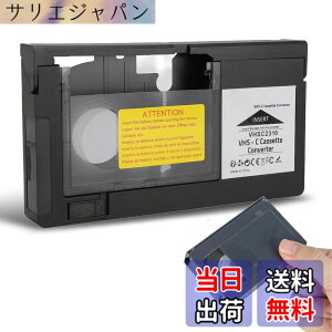 �y���������zVHS C �J�Z�b�g�A�_�v�^�[ VHS C SVHS �r�f�I�J�����p�AS VHS C S VHS �e�[�v�p�Đ��^��r�f�I�J�Z�b�g�R���o�[�^�[�A�����L�[�R���g���[���A���[�U�[�t�����h���[