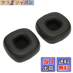 �y���������zMAJOR IV Bluetooth �w�b�h�t�H���p�����p�C���[�p�b�h�A�v���t�F�b�V���i�� �v���e�C�����U�[