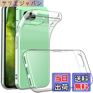 �y���������zGoogle Pixel 8A �P�[�X �N���A ���� �V���R�� �O�[�O�� �s�N�Z��8A �J�o�[ �ϏՌ� TPU �N���A�P�[�X �\�t�g �ی�J�o�[ �X���� ���^ �w��h�~ �h�� �h�o ���h�~ �F�F�N���A