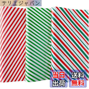 �y���������zBethany Home 150���Z�b�g���b�N�X�y�[�p�[ 22*25cm �N���X�}�X �N�b�L���O�V�[�g �x�[�L���O�y�[�p�[ �ϖ��� ���b�s���O �T���h�C�b�`���b�v ���b�s���O�e�B�b�V�� �t�[�h�o�X�P�b