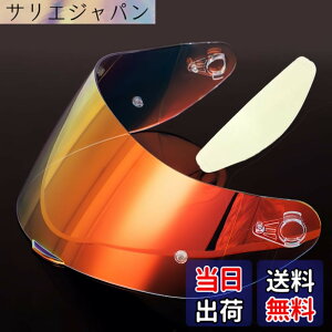 �y���������zWayocfei agv K1 �V�[���h,�y�K���FK1 S/K3 SV/K5 S/K5�z�w�����b�g�E�o�C�U�[ ���O�� �z�� �o�C�N�p �w�����b�g�A�t�^�[�}�[�P�b�g���� �F�F����REVO���b�h+Film