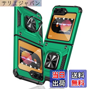 �y���������zTMUJWS Galaxy Z Flip6 5G �p�̃P�[�X �����O �Ռ��z�� �ϏՌ� TPU+PC�o���p�[ ��d�\�� �ČRMIL�K�i �S�ʕی� �ԍڃz���_�[�Ή� �C�菝�h�~ ����~�� �y�� ���^ �M�����N�V�[ �[�b�g �t��