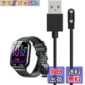 �y���������z�y2025�V�^�zMTDKA R8 1.9�C���` �X�}�[�g�E�H�b�` �[�d�P�[�u�� �[�d�� ���C�[ USB�[�d�yKONXISA�z�ėp�}�O�l�b�g�[�d�R�[�h ���C�z�� �}���[�d ���ϋv �y�� �F�F�y1�{/�u���b�N�z�A