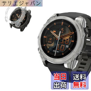 �y���������zFor �K�[�~�� Garmin Fenix 8 Sapphire AMOLED 51mm �p �P�[�X �J�o�[�yKONXISA�z�X�}�[�g�E�H�b�` �P�[�X+�t�B���� ��̌^�iPC�P�[�X+�����K���X�t�j���E�ȒP �����ߗ� �C�菝�h�~ �Ռ��z�� 