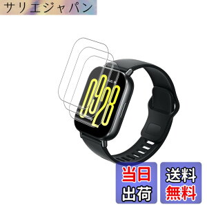 �y���������z�y3���Z�b�g�zFor Redmi Watch 5 Active �p �t�B���� �K���X�t�B�����yKONXISA�z �X�}�[�g�E�H�b�` �t���t�B���� �����ߗ� 9H�d�x �C�菝�h�~ ��U�h�~ �w��h�~ �C�A�[�� �K���X�t�B����