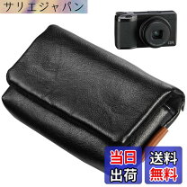 楽天市場】rx－100m7 ケースの通販