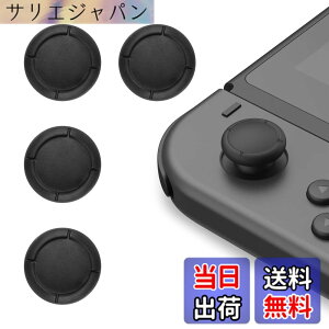 �y���������zLATTCURE Switch Joy-Con�p �A�i���O�W���C�X�e�B�b�N �L���b�v �J�o�[ 4�_�Z�b�g �R���g���[���[ �L���b�v �X�e�B�b�N�J�o�[ �{�^���J�o�[ Switch��SwitchLite �Ή� �S�� �C�� ���� �F�F�u