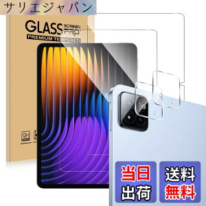 �y���������zFor Pad MO �t�B���� �����K���X �T�C�Y�FXiaomi Pad 7/7 Pro/Poco Pad X1 �Ή� �ی�t�B����