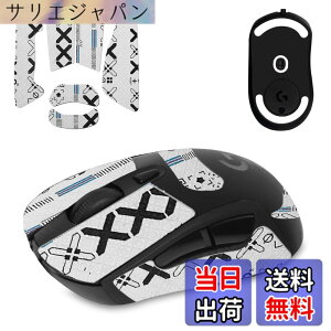 �y���������z�y1+1���Z�b�g�zLogicool G403 / G603 / G703 �p �}�E�X�O���b�v �e�[�v + �t�B�[�g KONXISA �Q�[�~���O�}�E�X ����~�߃O���b�v�e�[�v �ɔ� �D���z���� �A���`�X���b�v �e�[�v �Q�[�~��