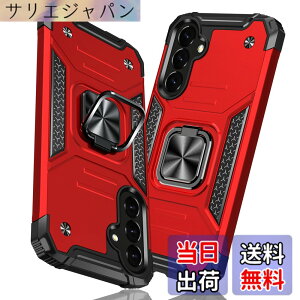 �y���������zTMUJWS Samsung Galaxy S23 FE �p�P�[�X �����O �Ռ��z�� SCG24 �P�[�X �ϏՌ� TPU+PC�o���p�[ ��d�\�� �ČRMIL�K�i �S�ʕی�J�o�[ ����h�~ �ԍڃz���_�[�Ή� �C�菝�h�~ ����~�� �y�� ��