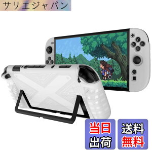 �y���������z�Ή� Switch 2 �J�o�[ �ی�P�[�X pc�f�� Greerass �X�C�b�` 2 �P�[�X �ی�J�o�[ �X�^���h�@�\�t�� �C�菝�h�~ ���S�ی� ����~�� ���M�݌v �����^ �y�� �ϏՌ� �i�z���C�g) �F�F�z��