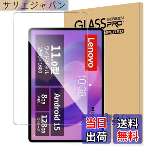 �y���������zPad-AD-023 �ی�t�B���� �T�C�Y�FTeclast M50 PLUS �Ή� �ی�t�B����