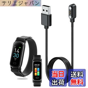 �y���������zFor erep GTL1 �X�}�[�g�E�H�b�` �[�d�P�[�u�� ���C USB�[�d��yKONXISA�z�ėp�}�O�l�b�g�R�[�h ���C�z�� �}�� ���ϋv �y�� ������ �����^�ѕ֗� ���s�p �F�F�u���b�N