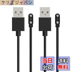 �y���������zFor LOVAME R68 / G86 / G89 �X�}�[�g�E�H�b�` �[�d�P�[�u�� ���C USB�[�d��yKONXISA�z�ėp�}�O�l�b�g�R�[�h ���C�z�� �}�� ���ϋv �y�� ������ �����^�ѕ֗� ���s�p�i2�{�Z�b�g�j �F�F�u