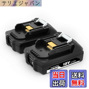 �y���������zDIGIFORCE �}�L�^ 18V/10.8V/14.4V/40V �o�b�e���[ �݊� BL1860B/BL1830B/BL1030B/BL1460B 10.0h/6.0Ah/3.0Ah ���{���[�J�[ ��e�� �|���@ �d���H��p �F�F�u���b�N�A�T�C�Y�F�y2�Z�b�g�z