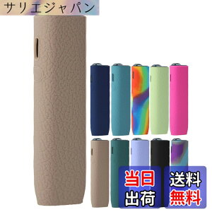 �y���������zMOICUU�ی�P�[�X �Ή��C���} �����p�̃P�[�X �Ή�iqos iluma one�p�̕ی�P�[�X �V���R���P�[�X �C���}�����Ή� �C���}i�����Ή��̃P�[�X iluma i one�Ή��P�[�X �����h�~ ����~��
