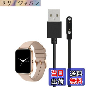 �y���������zFor MONOMAM Primo 1.65�C���` �X�}�[�g�E�H�b�` �[�d�P�[�u�� �[�d�� ���C�[ USB�[�d�yKONXISA�z�ėp�}�O�l�b�g�[�d�R�[�h ���C�z�� �}���[�d ���ϋv �y�� ������ �F�F�y1�{/�u���b�N�z