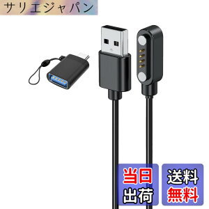�y���������zFor PLAUD Note/Plaud Note Pro AI ��p�[�d�P�[�u�� �{�C�X���R�[�_�[ �[�d��yKONXISA�z���C�z���� USB�[�d 100CM 4�s�� �[�d�P�[�u�� ���ϋv �y�� ������ �����^�ѕ֗� USB to Type-C�A�_�v�^�[