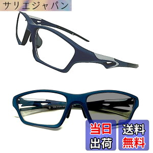 �y���������z[REONAS] ���� �ϐF ���K�l �T���O���X �u���[���C�g�J�b�g PC���[�N����O�o���̓T���O���X�֕ω�����2Way�d�l �y�� UV400 e�X�|�[�c/�X�|�[�c�ϐ� �F�F�l�C�r�[�A�T�C�Y�F75-16-155