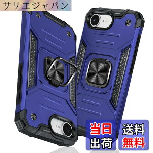�y���������zTMUJWS iPhone 16e �p�P�[�X �����O �Ռ��z�� �ϏՌ� TPU+PC�o���p�[ ��d�\�� �ČRMIL�K�i �S�ʕی�J�o�[ ����h�~ �ԍڃz���_�[�Ή� �C�菝�h�~ ����~�� �y�� ���^ �A�C�t�H��16e �p