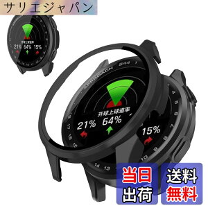 �y���������zJIAYJP for �K�[�~��(GARMIN) Approach S44 �p �P�[�X �K���X�t�C���� ��̌^�P�[�X PC+�K���X�f�� �w��h�~ �ϏՌ� �����ȒP �����ߗ� �S�ʕی� �����^ �K�[�~��(GARMIN) Approach S44 �J�o�[ (