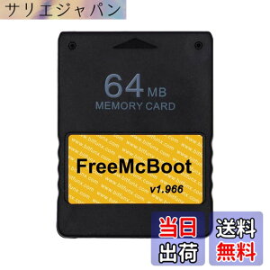�y���������zMikankawa FreeMcBoot ver.1966 FMCB�J�[�h 64MB PS2��p HDD�N���p�c�[���J�[�h �v���X�e2 �F�F64MB