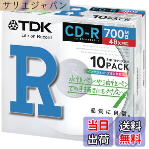 �y���������zTDK �f�[�^�p CD-R 700MB 48X �z���C�g�v�����^�u�� 10���p�b�N CD-R80PWX10A