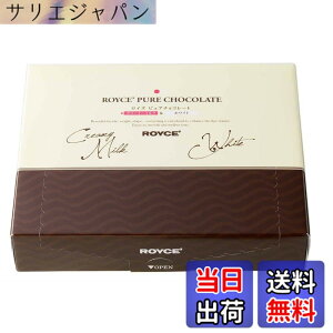 �y���������zROYCE'(���C�Y) CHOCOLATE_CANDY �T�C�Y�F40�� (x 1)