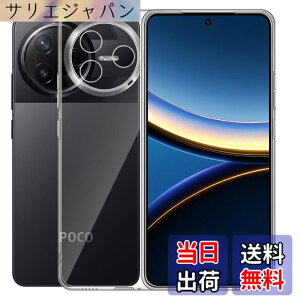 �y���������zPhone �Ή� �P�[�X �ϋv �C���X�g�[���ȒP �F�F�N���A�A�T�C�Y�FXiaomi Poco F7 Pro �Ή� �ی�P�[�X