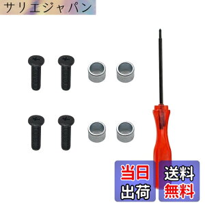 �y���������zSSZYMAOYI PS5�p SSD ���݃l�W�L�b�g 4�{�Z�b�g �����l�W &�Œ�X�y�[�T�[�t�� �{�� & �X�^���h�����p M.2 �h���C�o�[�t�� �T�C�Y�FM4 x 11mm (�s�b�`�͓����܂���)