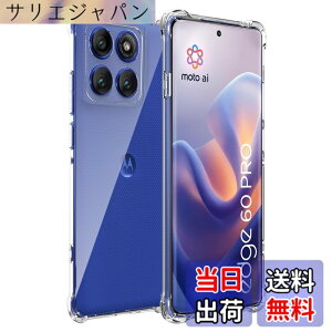 �y���������zFor Phone �P�[�X ���^ �y�� �F�F�N���A�A�T�C�Y�FMotorola Moto EDGE 60 Pro �Ή� �ی�P�[�X