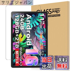 �y���������zFor Pad MO �t�B���� �����K���X �T�C�Y�FTABWEE W90 �Ή� �ی�t�B����