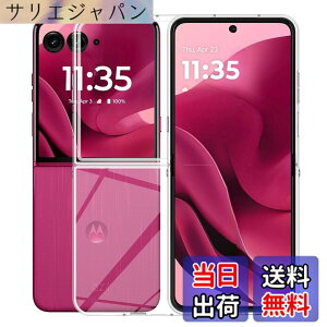 �y���������zPhone �Ή� �P�[�X �ϋv �C���X�g�[���ȒP �F�F�N���A�A�T�C�Y�FMOTO Razr 60 Ultra �Ή� �ی�P�[�X