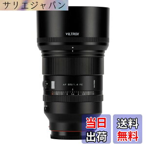 �y���������zViltrox AF 85mm F1.4 PRO E/Z sony �ɑΉ� ���J���� E�}�E���g nikon �ɑΉ� Z�����Y Z�}�E���g �F�F�u���b�N�A�T�C�Y�FE �}�E���g