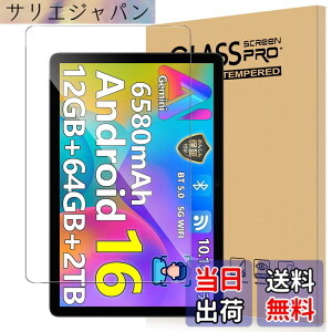 �y���������zFor Pad MO �t�B���� �K���X �T�C�Y�FDOOGEE A9pro+ �Ή� �ی� �t�B����