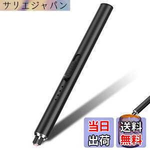 �y���������zGeeRic �v���Y�}���C�^�[ �d�q���C�^�[ USB-TypeC �[�d���C�^�[ �L�����h�����C�^�[ �΂��o�Ȃ� �΋N�������� �h�� �d�r�c�ʕ\�� ���� ���[�\�N BBQ ����Q�� �F�F�u���b�N�A�T�C�Y