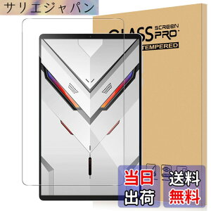 �y���������zFor Pad MO �t�B���� �����K���X �T�C�Y�FLegion tab Y700 gen4/Headwolf Titan 1 �Ή� �ی�t�B����