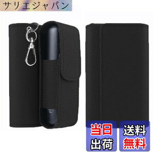 �y���������zMOICUU �v���[���I�[���ɓK������P�[�X Ploom aura�Ɏg�p�ł���J�o�[ Ploom aura�p�J�o�[ �y���΂����A�N�Z�T����̎��[�z���M�����΂��p �q�b�g�X�e�B�b�N���[ �L�[�z���_�[�ɕt