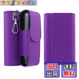 �y���������zMOICUU �v���[���I�[���ɓK������P�[�X Ploom aura�Ɏg�p�ł���J�o�[ Ploom aura�p�J�o�[ �y���΂����A�N�Z�T����̎��[�z���M�����΂��p �q�b�g�X�e�B�b�N���[ �L�[�z���_�[�ɕt