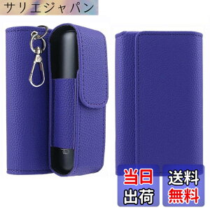 �y���������zMOICUU �v���[���I�[���ɓK������P�[�X Ploom aura�Ɏg�p�ł���J�o�[ Ploom aura�p�J�o�[ �y���΂����A�N�Z�T����̎��[�z���M�����΂��p �q�b�g�X�e�B�b�N���[ �L�[�z���_�[�ɕt